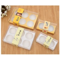30 set clear plastic cup cakes muffins cookies packages holder bakery pastry boxes paper cupcakes mooncake packaging cases