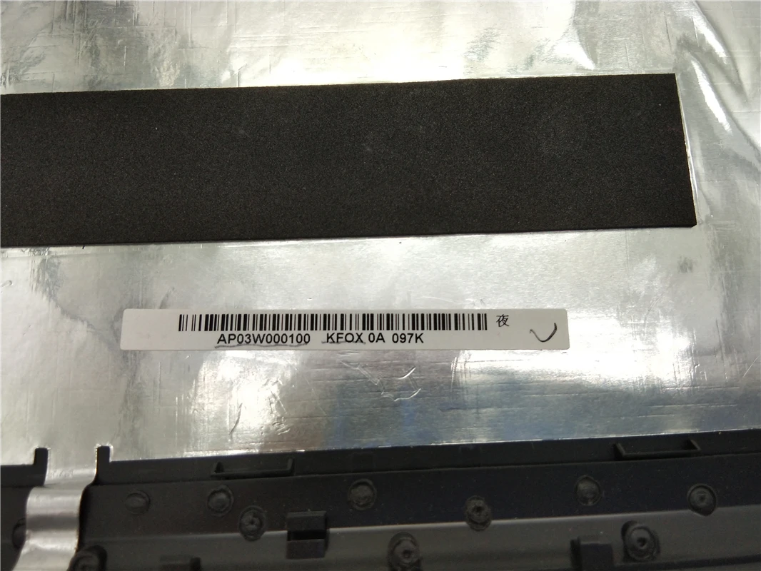 

FOR HP LCD BACK COVER PAVILION DV7-1000 DV7-1451NR 480445-001 AP03W000100
