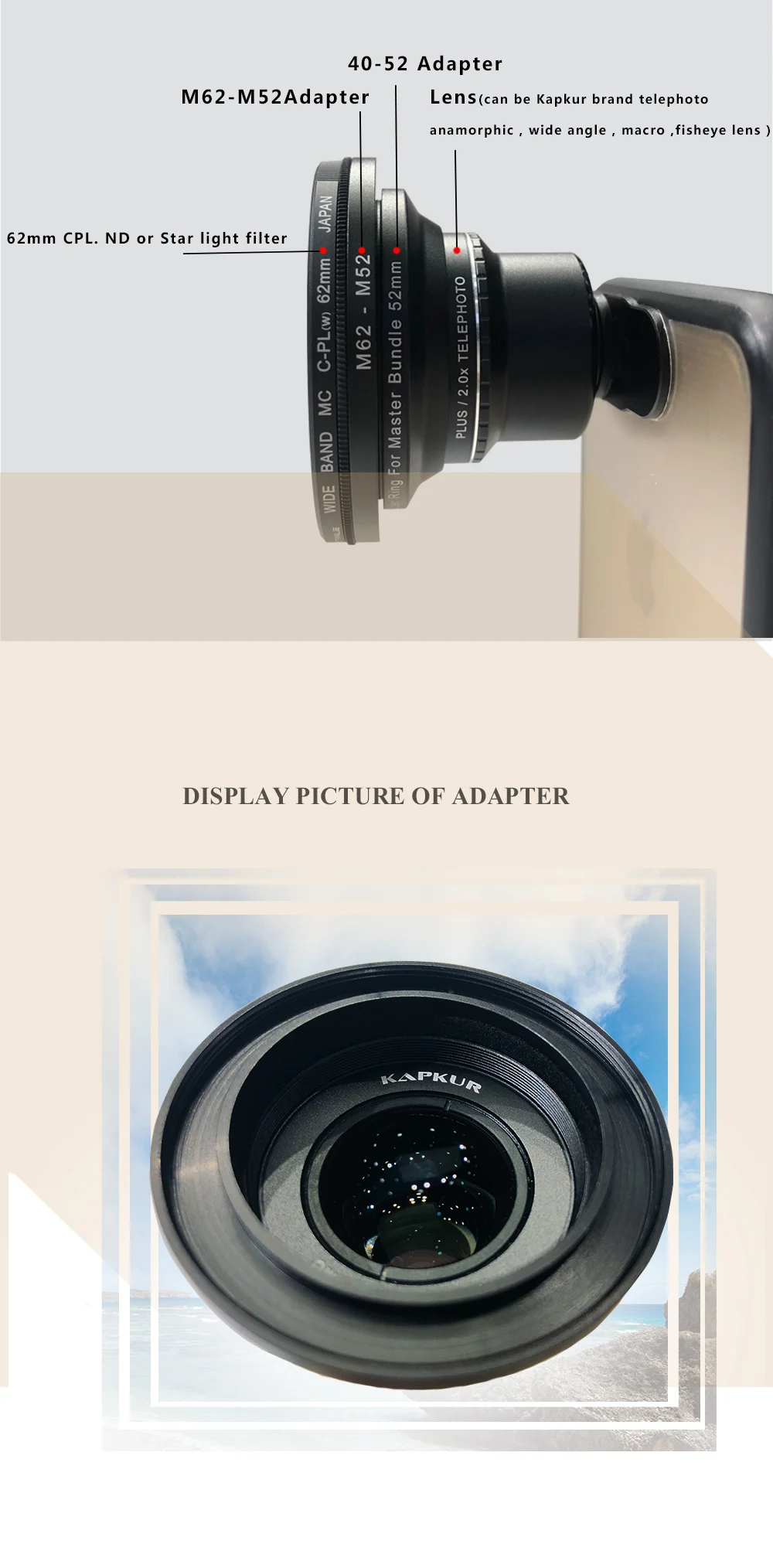 Capkur 40-52 мм адаптер, используется для kamkur анаморфный, широкоугольный объектив, телеобъектив, макрообъектив и объектив рыбий глаз