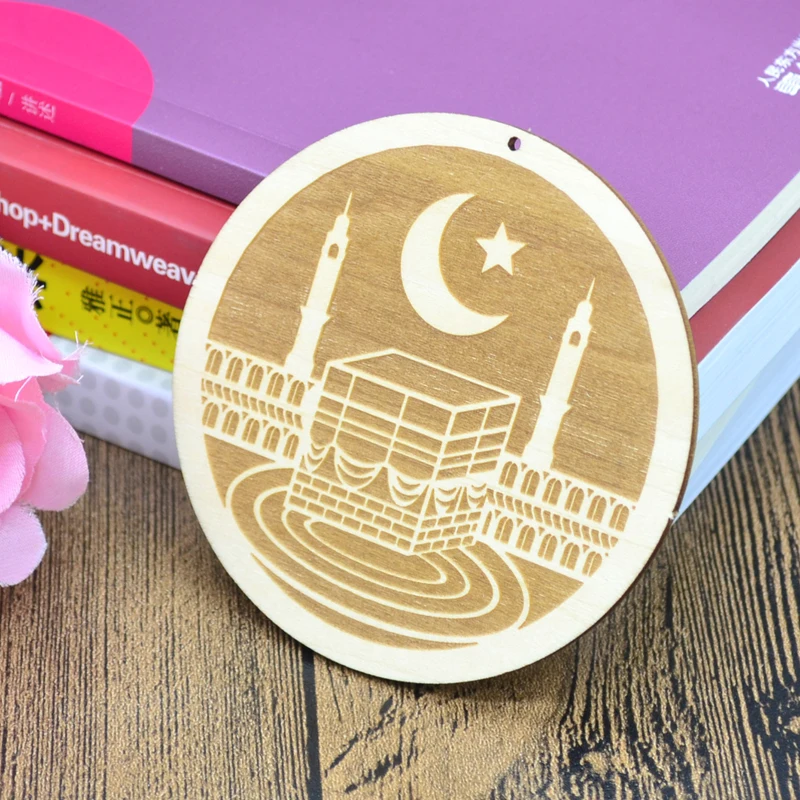 Новинка 2019 лазерная резка kaaba дизайн деревянное ремесло для муслина