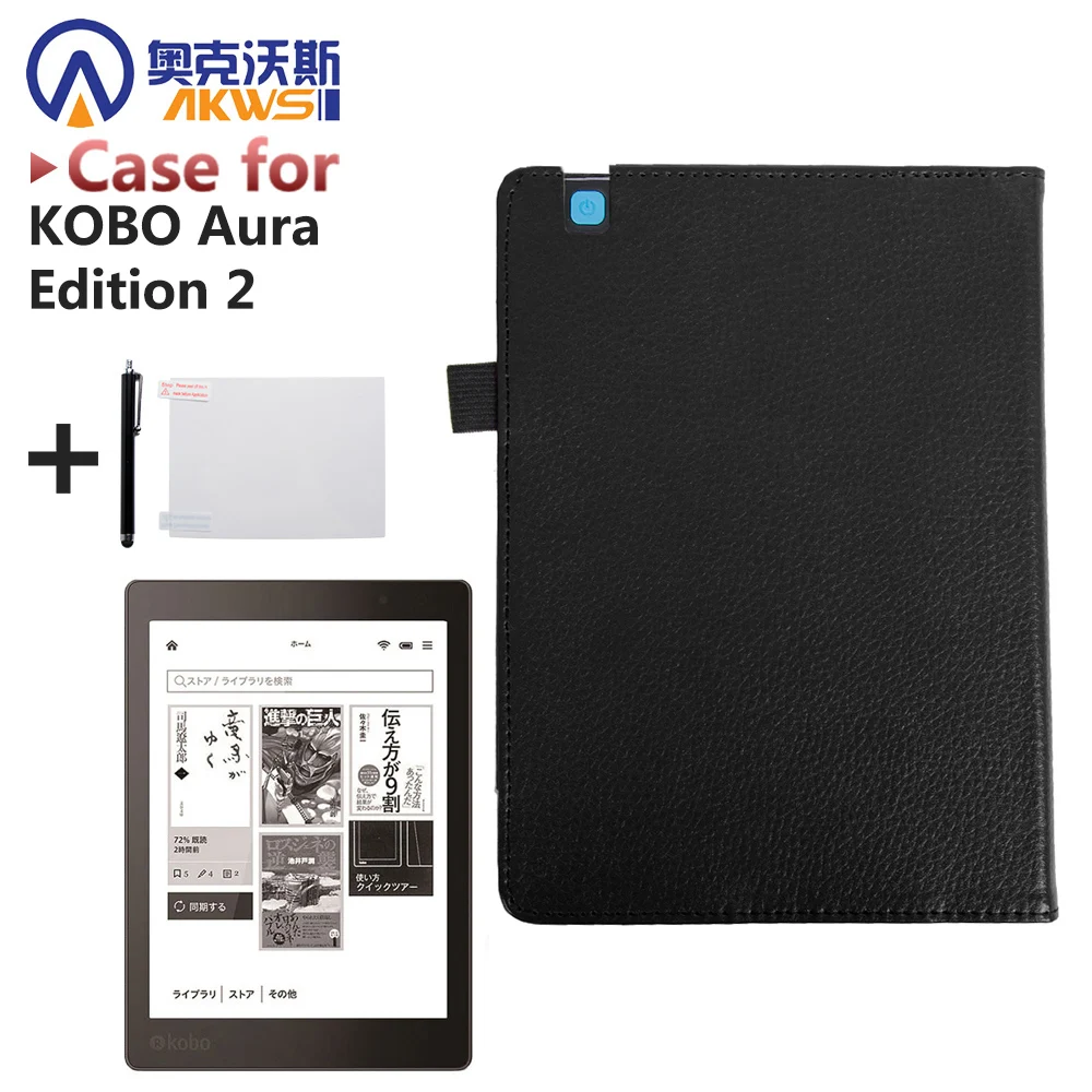 Для KOBO Aura Edition 2 6 дюймов электронная книга Защитный Чехол folio pu кожаный чехол +