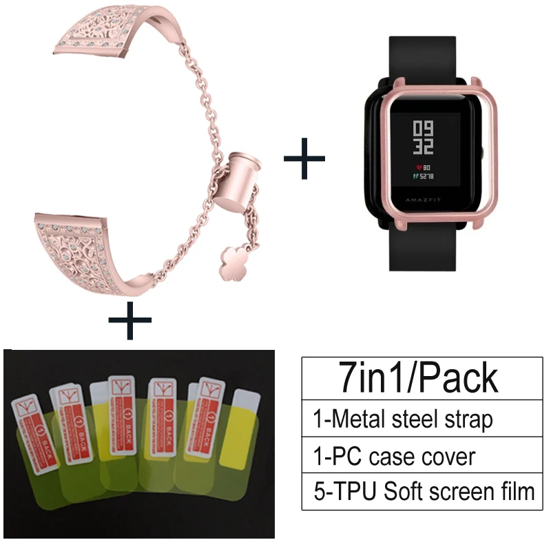 7в1 роскошный браслет для Amazfit Bip Lite аксессуары из нержавеющей стали для Huami Amazfit Bip ремешок чехол Защита экрана - Цвет: rose pink-rose pink