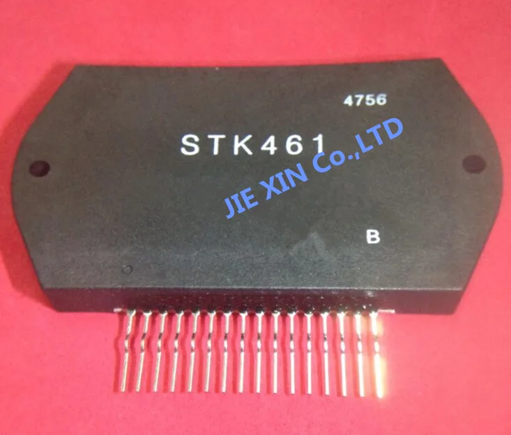 2 шт. STK461 STK 461 IC ZIP 16|ic stk| |