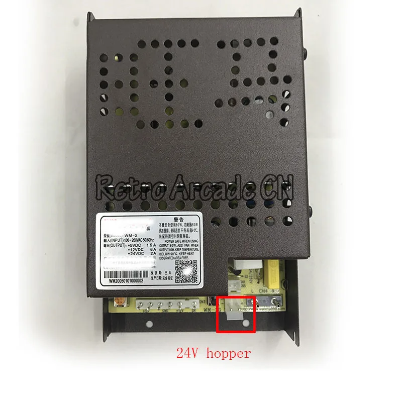 Выход 24V 2A / 12V 6A 5V 15A переключатель для игровых автоматов Многофункциональный блок