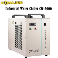 hongjun industrial water chiller for cnc laser cutting engraving machines rabbit cw 5000
