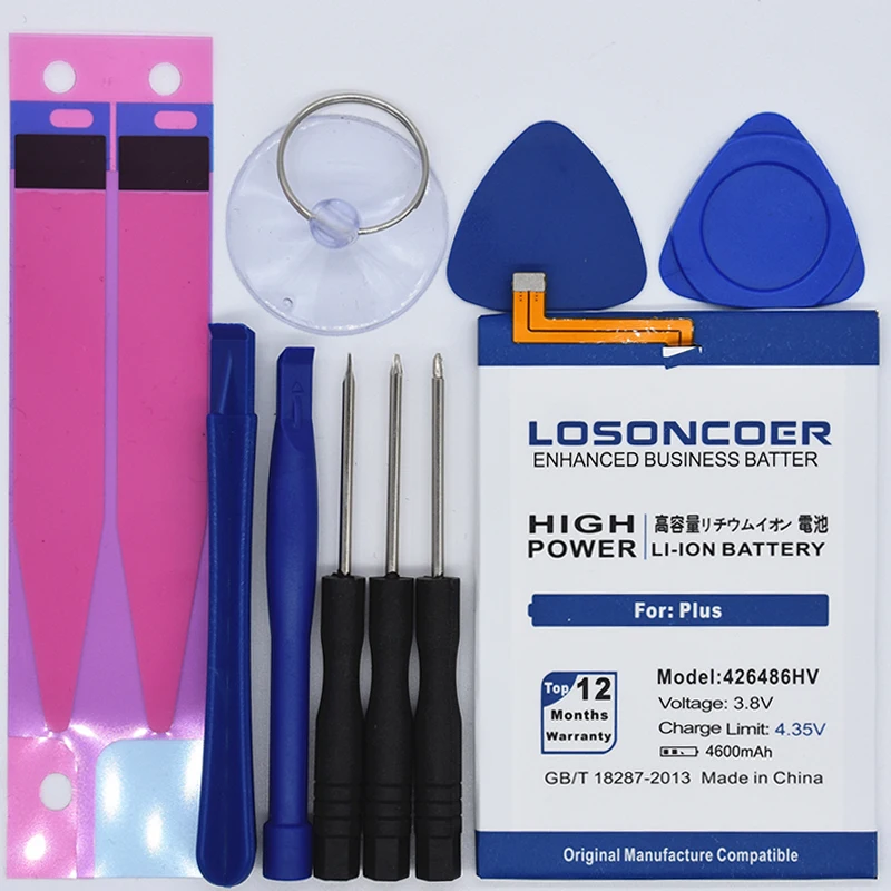 LOSONCOER 4600 мАч 426486HV батарея для UMI Plus E Helio P20 UMIDIGI Plus H26486HV батареи для смартфонов