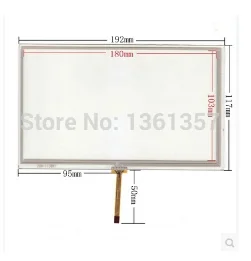 Новый 8 дюймовый резистивный сенсорный экран устройство для чтения точки