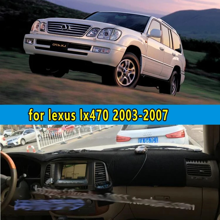 Автомобильные коврики для приборной панели lexus lx470 j100 2003 2004 2005 2006 2007|cover for|lexus covercover
