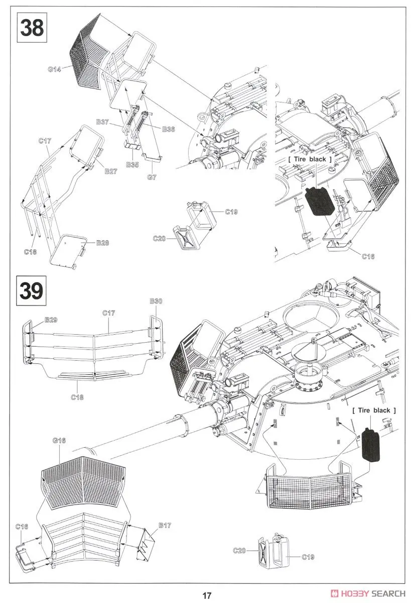 1/35 Израиль M109A" Рыцарь" 155 мм самоходный пистолет AF35272