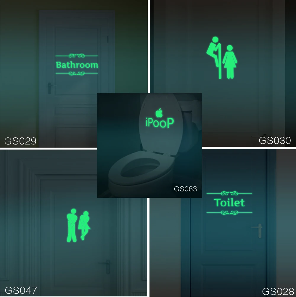 Светящиеся наклейки для туалета Funlife флуоресцентные настенные ванной комнаты