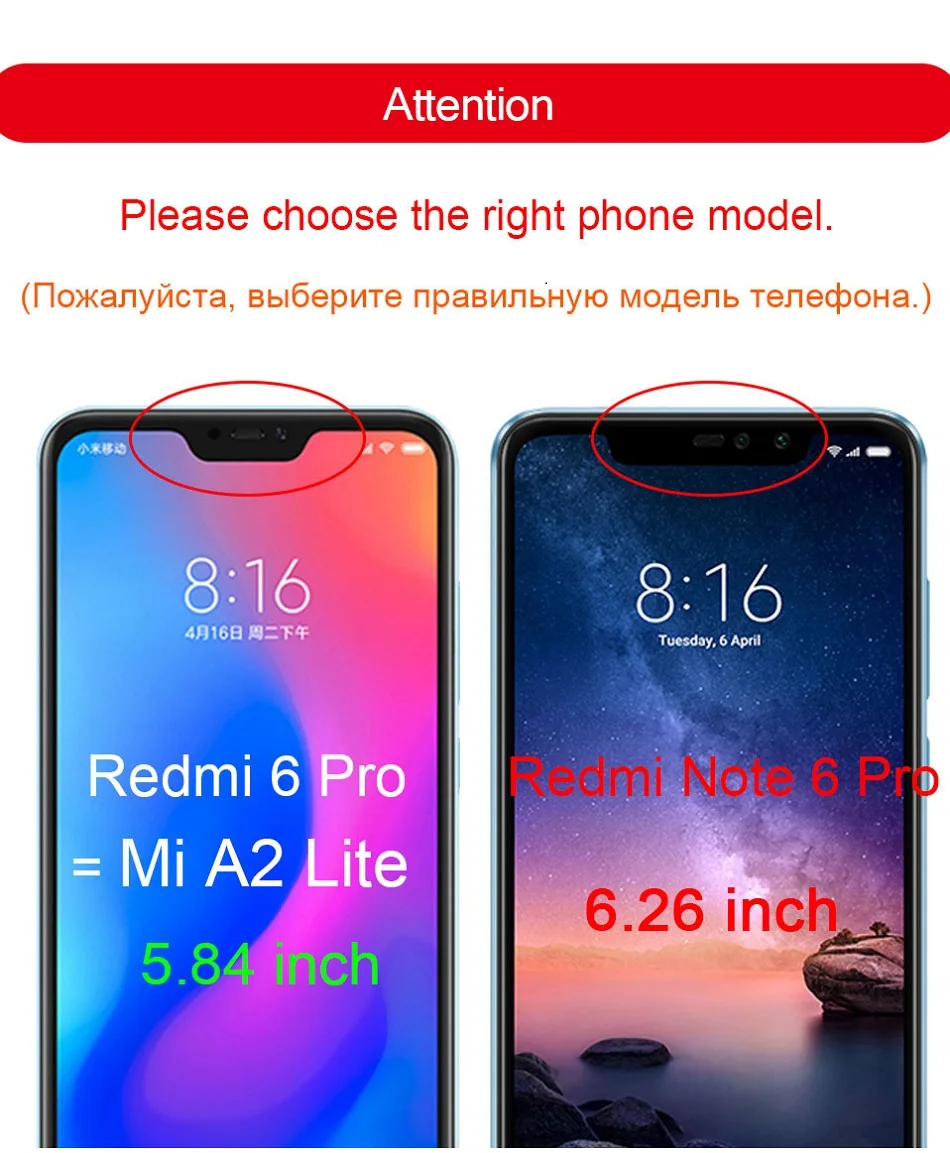 6D закаленное стекло для Xiao mi Red mi Note 7 6A mi 8 Защитное стекло для Red mi 7 Note 6 Pro 5 Plus mi 9 A1 A2 Lite защита экрана