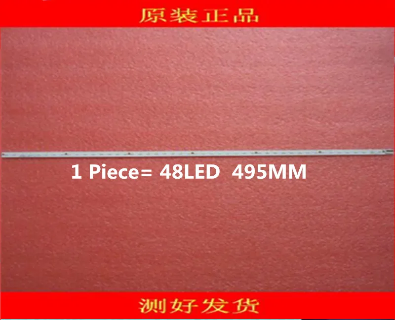 5 шт./лот LE39A700K 4A D069457 искусственная светодиодная фотография 1 шт. 495 мм 48