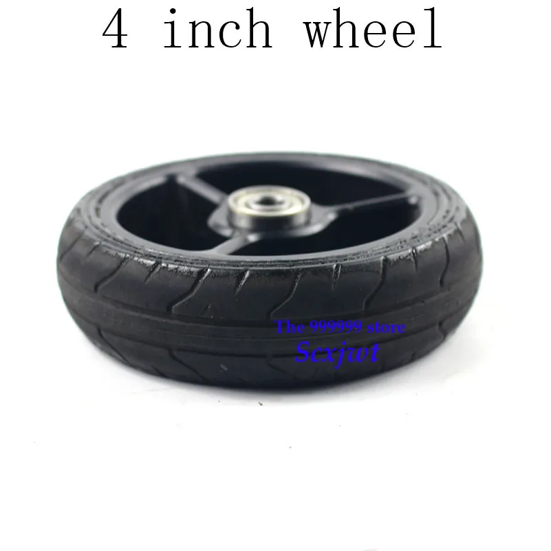 Хорошая качественная мотоциклетная шина самокат инфляционное колесо с