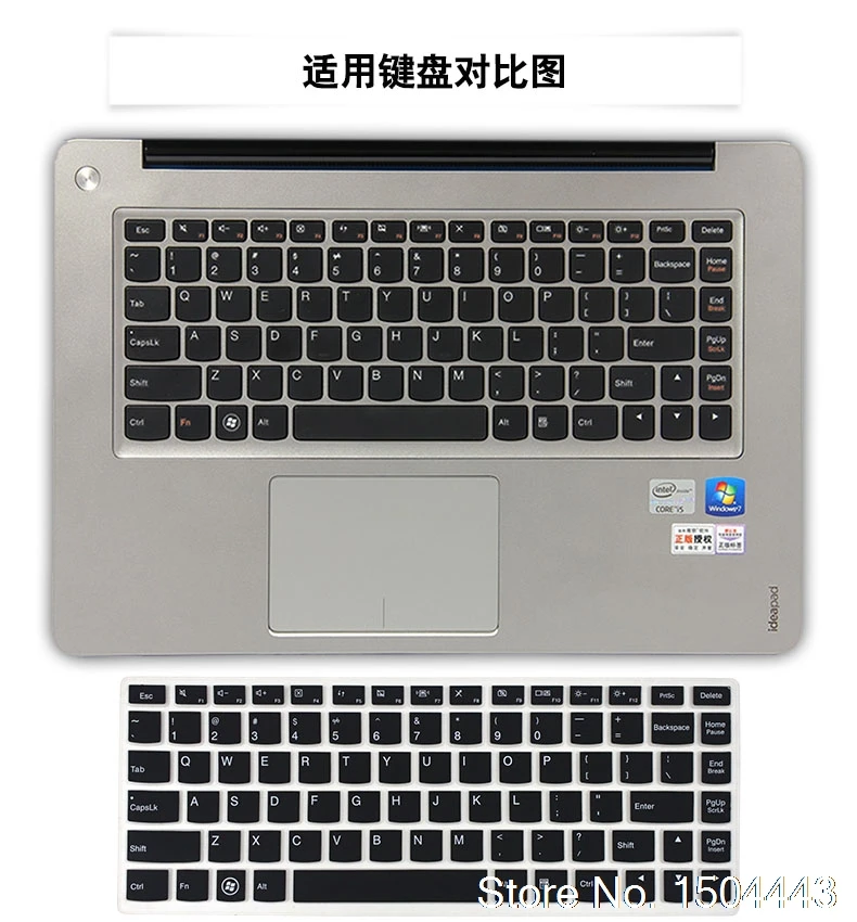 Силиконовая защитная накладка на клавиатуру для IdeaPad Yoga 700 14 700s &quotS410 500S 13 13ISK 80Q2 s410