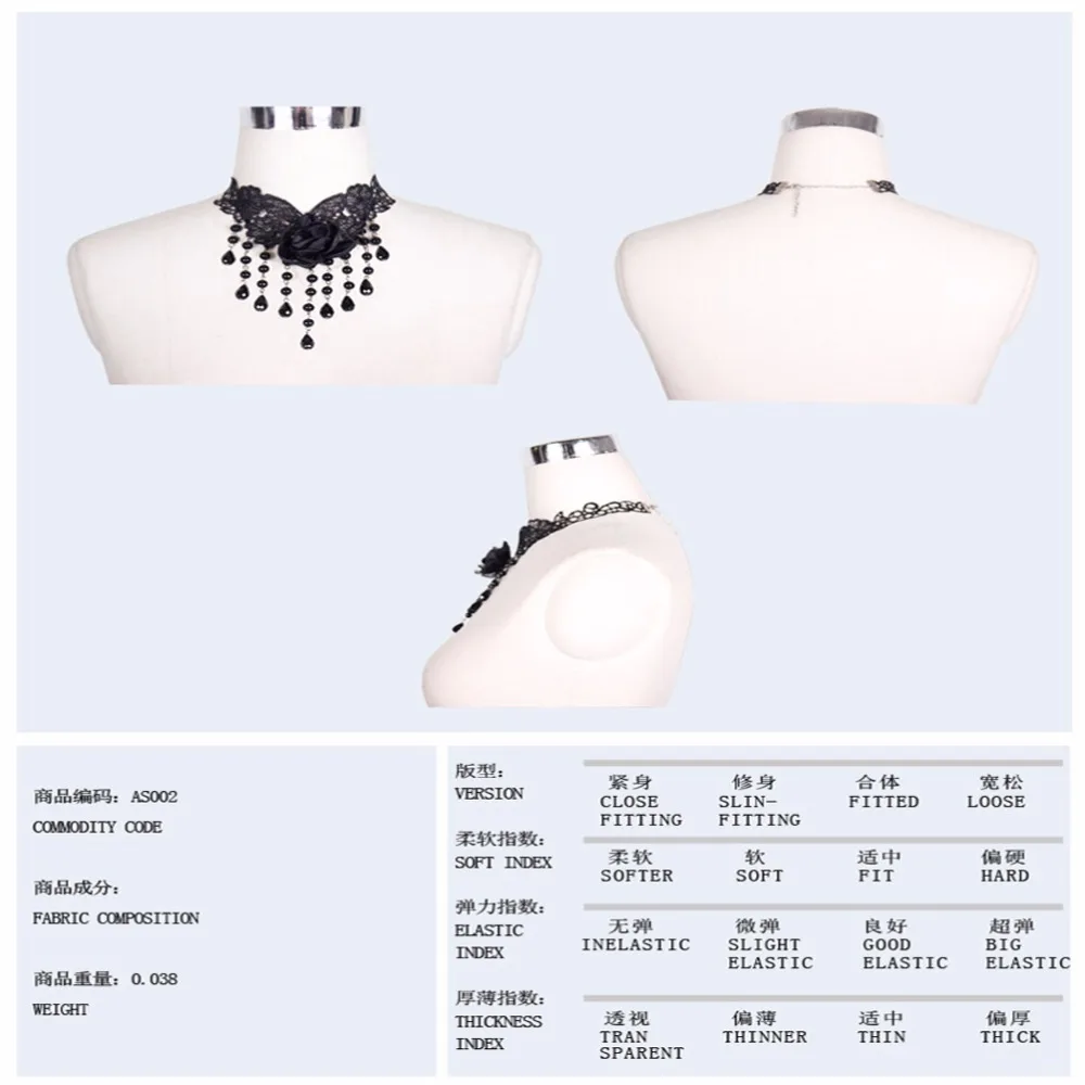 В Викторианском Стиле Готический Черное кружево колье для женщин изготовлено