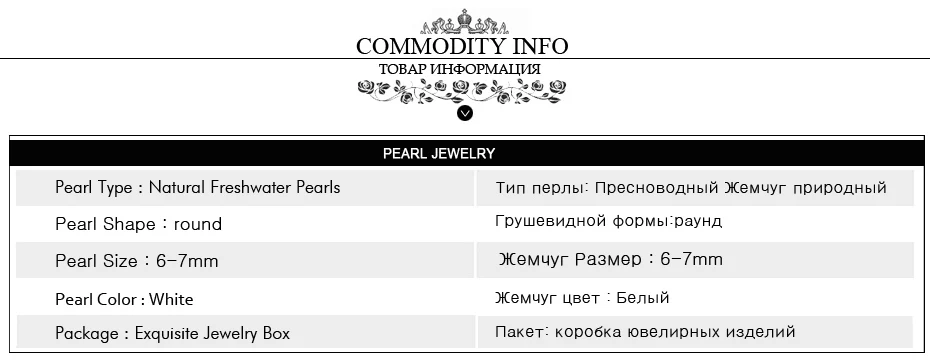FENASY бренд 18 К кольцо из желтого золота, 6-7 мм круглый жемчуг кольцо для любви, серьги с природным жемчугом Свадебные камень несколько слоев Золотое кольцо