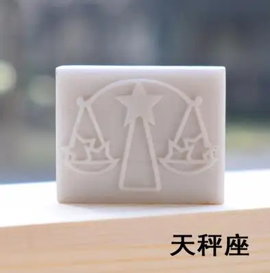 Diy мыло ручной работы штампы белое резиновое фальшивое мыло, серия различных мыльников ручной работы - Цвет: soap stamp