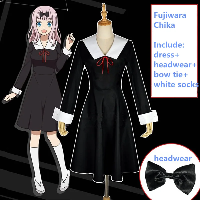 Костюм для косплея аниме Shinomiya Kaguya Fujiwara Chika Shirogane Miyuki S-XL школьная юбочка с чулками