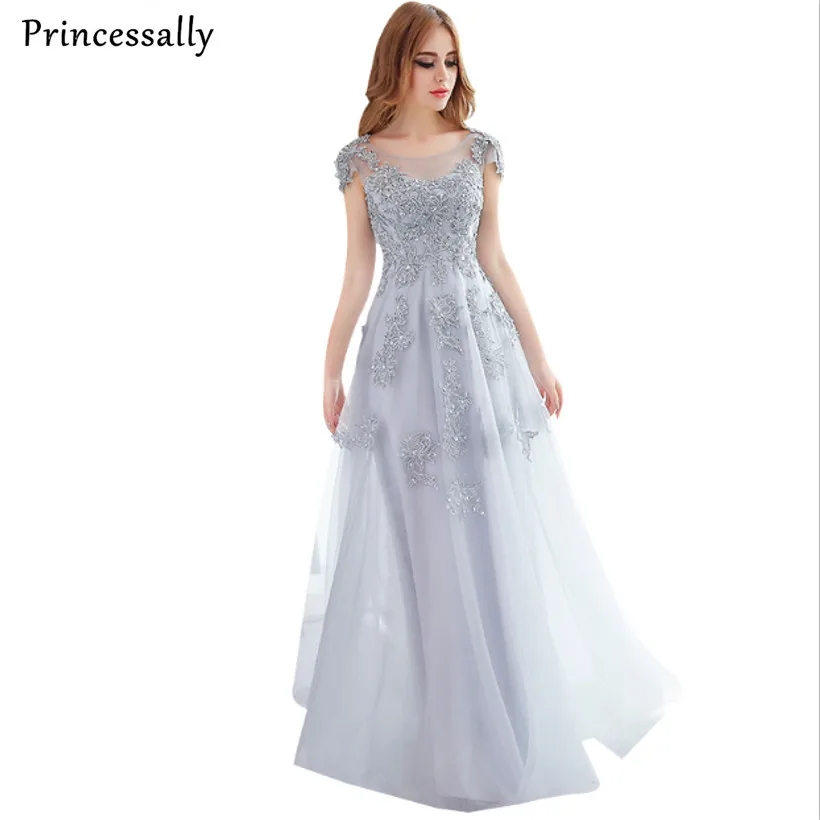 Длинные вечерние платья Princessally 2017 серое кружевное платье с вышивкой элегантное