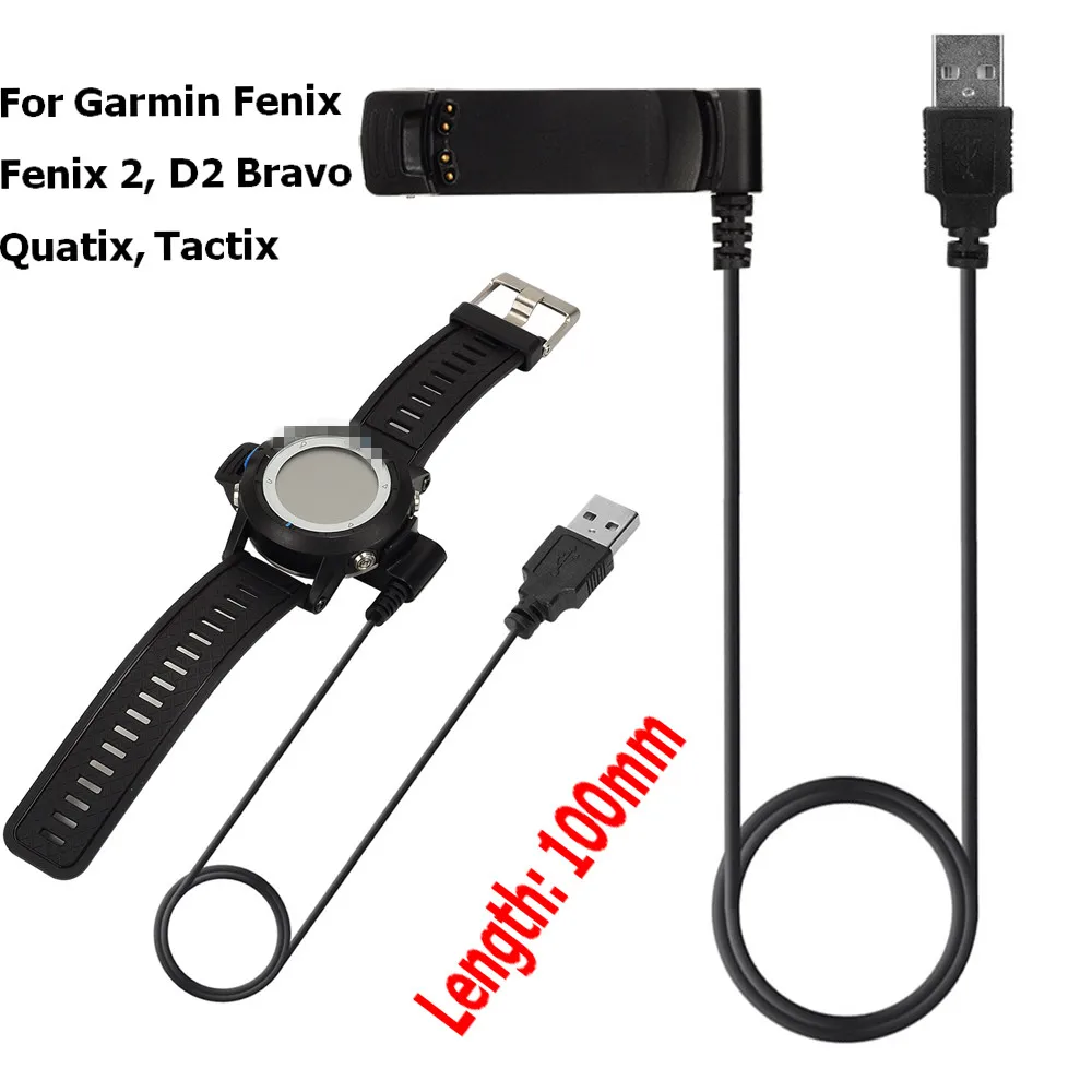 Зарядное устройство COMLYO для Garmin Fenix USB кабель синхронизации данных док станция
