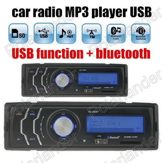 Автомобильный Автомобиль Авто 1 din аудио стерео в тире mp3 плеер радио FM