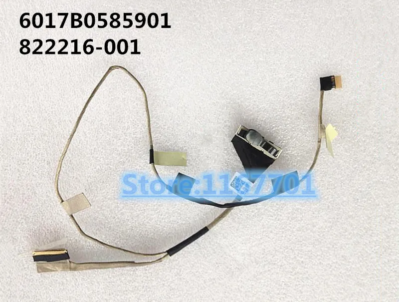 

Original Laptop/notebook LCD/LED/LVDS cable for HP Elitebook 820G3 820 720 725 G3 6017B0585901 6017B0585902 822216-001