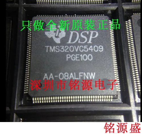

Free Shipping TMS320VC5409PGE100 LQFP144