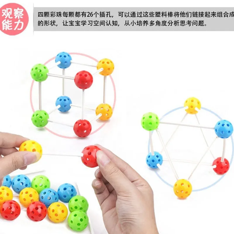 Kindergarten Three-dimensional Educational Toys Variety Beads 24 Large 3-7 Years Old Children's Spelling | Игрушки и хобби