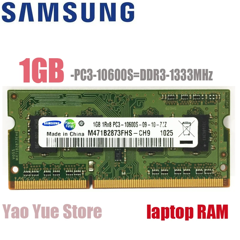 Samsung ноутбук 1 Гб 2 1G 2G PC3 8500S 10600S 12800S DDR3 1066 МГц 1333 1600 ECC Модуль Памяти RAM|Оперативная