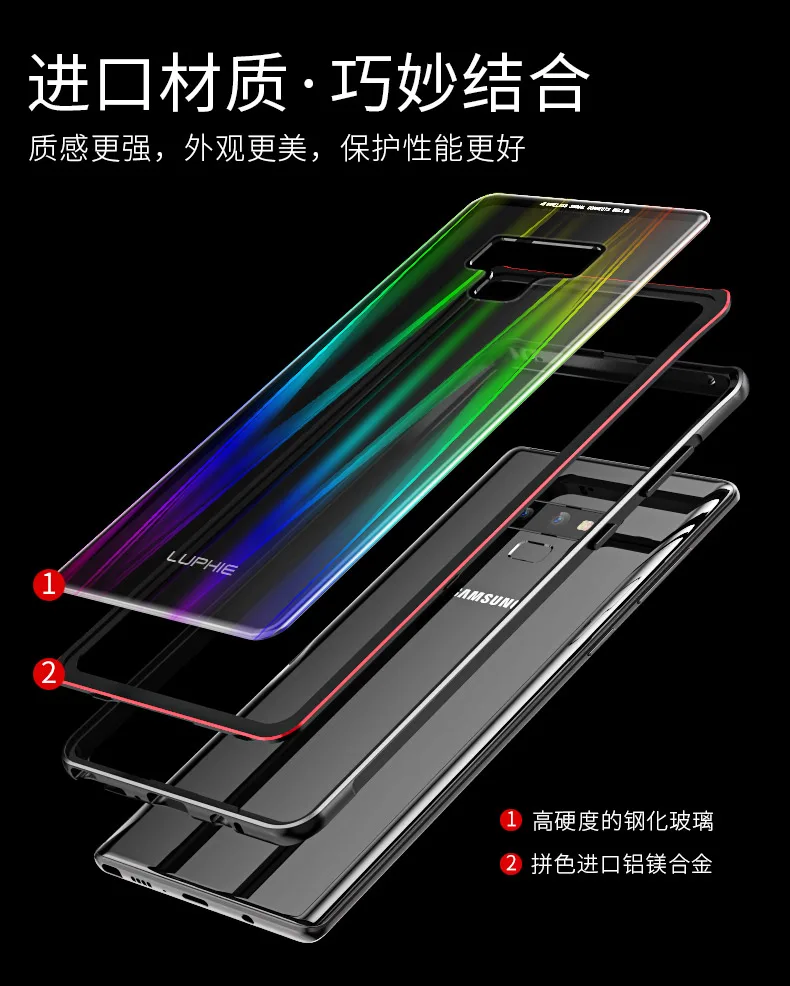 LUPHIE для samsung Galaxy Note 9 чехол бренд- магнитный Алюминий Металл оправа закаленное стекло чехол Чехлы Coques Capa
