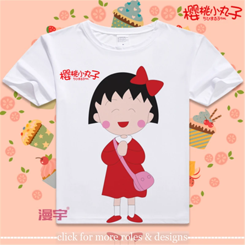 Chibi Maruko-chan Momoko "Maruko" Sakura Sakiko Sakura Косплей костюм ткань унисекс футболка с короткими рукавами