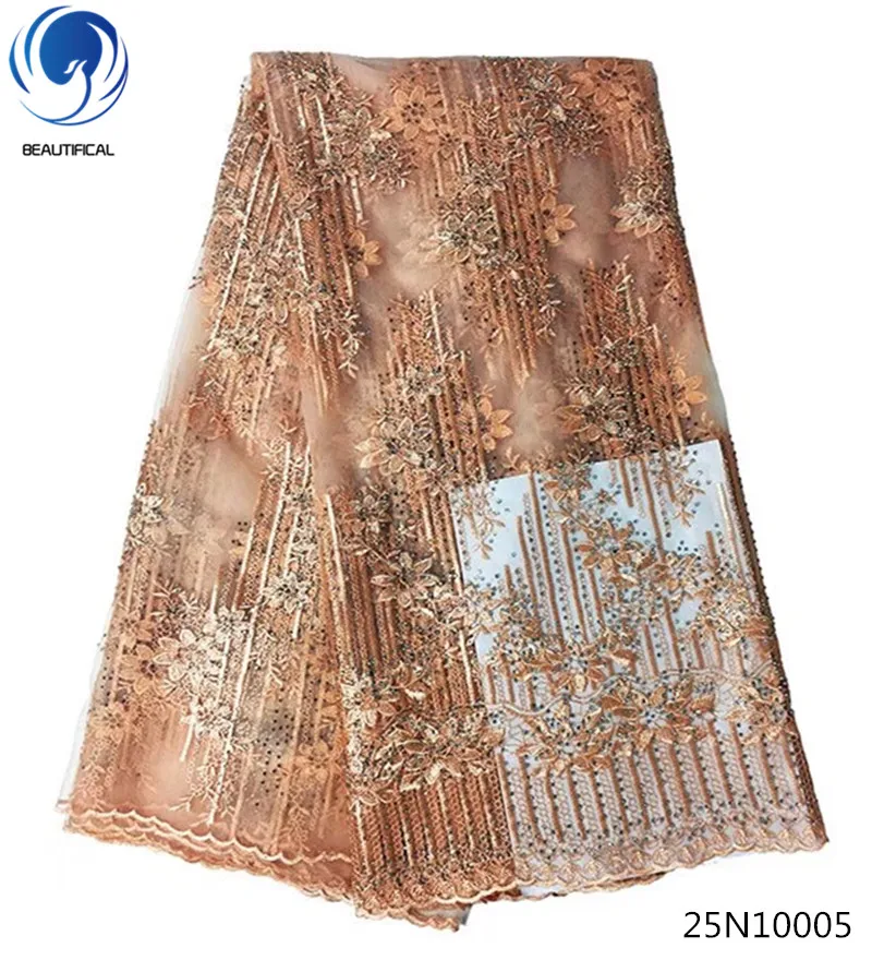Красивая новая кружевная ткань тюль бисерная оптовая продажа нигерийская для