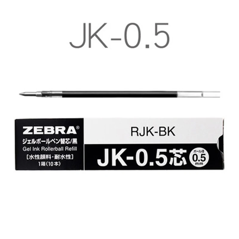 12 Pcs/Lot Zebra JK 0.5 Gel Pens Refills for SJ3 J3J2 J4J1 Pen mm 4 colors (Black Red Blue Green) Stationery|gel pen refill|pen 0.5pen gel refills |
