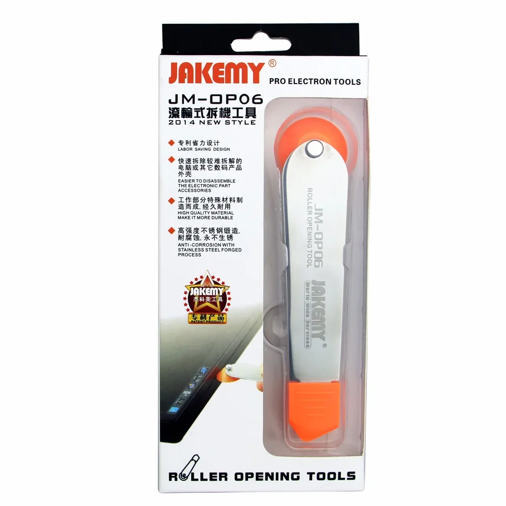 JAKEMY Rolling Opener Repair Tool for IPhone Smartphone Laptop Tablet | Инструменты