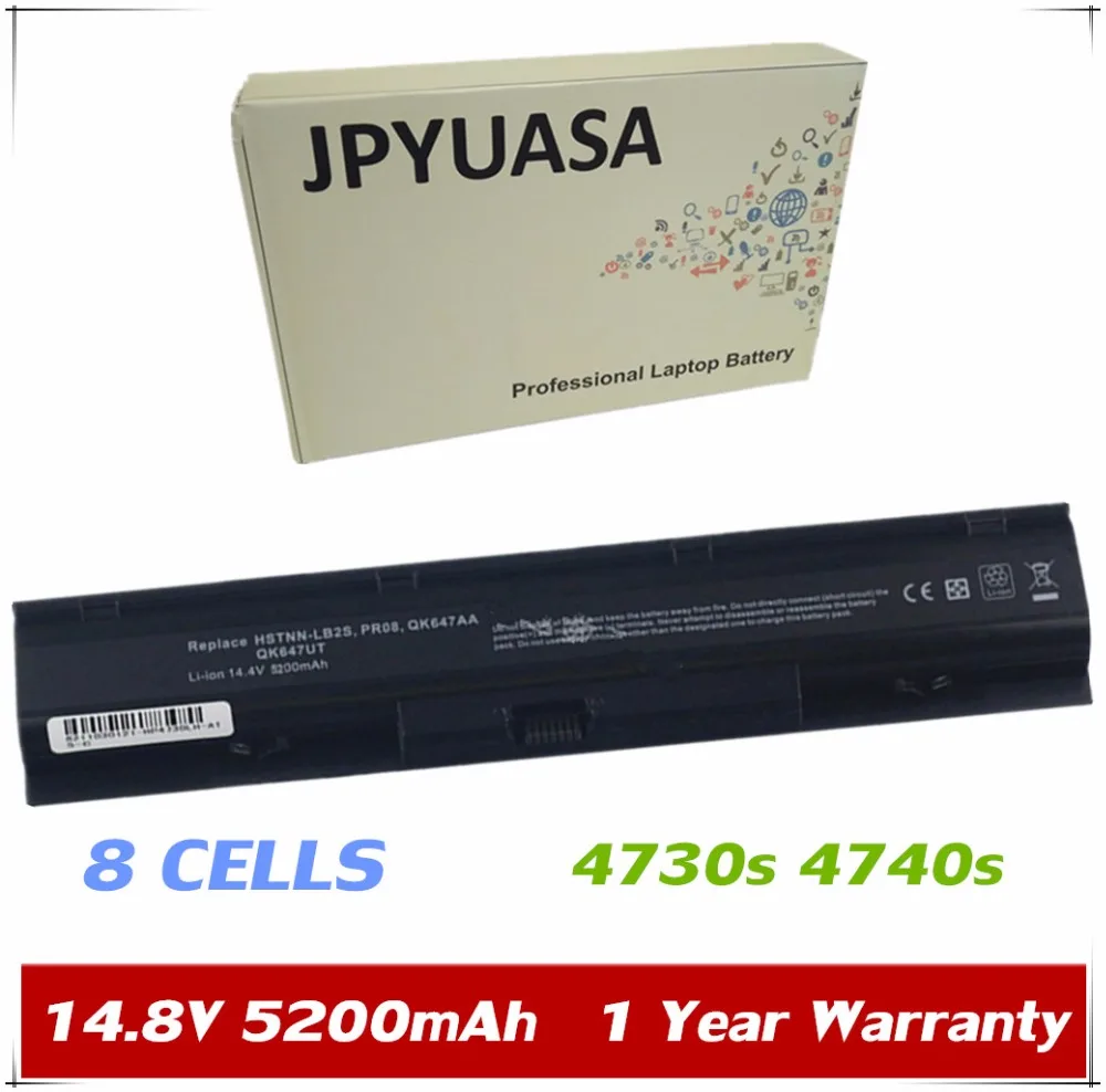 

Аккумулятор 7XINbox HSTNN-I98C HSTNN-IB2S HSTNN-LB2S для HP ProBook 4730s 4740s PR08 HSTNN-IB25 QK647AA QK647UT 633734-141