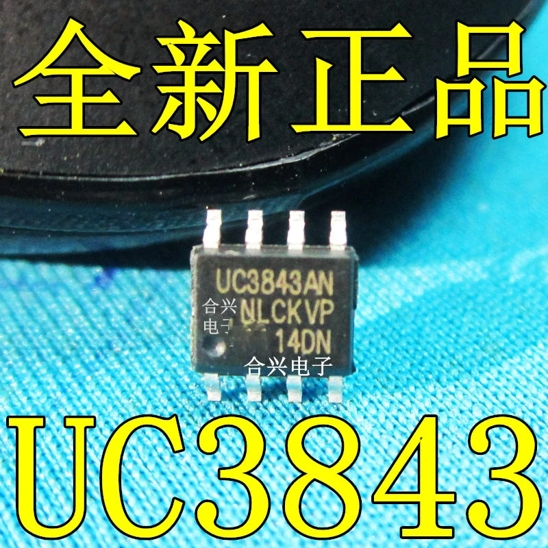Бесплатная доставка 10 шт./лот UC3843 UC3843AN SMD управление p SOP8 новый