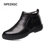 Теплая мужская обувь, зимние ботинки, Мужская рабочая обувь, модная обувь, резиновые ботильоны, Уличная Повседневная обувь для мужчин