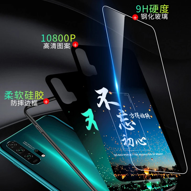 Lu mi nous стеклянный чехол для Xiaomi 8 Lite 8SE X2 X2S X 3 задняя крышка Xiao redmi 6 pro 6A note Футляр