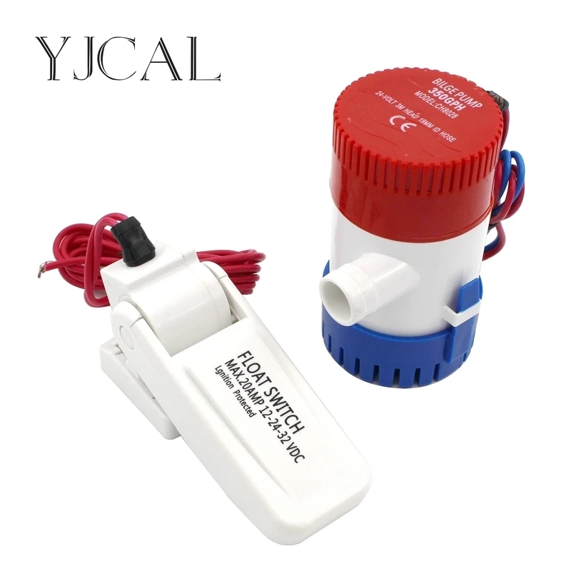 Комбинированный Поплавковый насос электрическая помпа для откачки воды 350