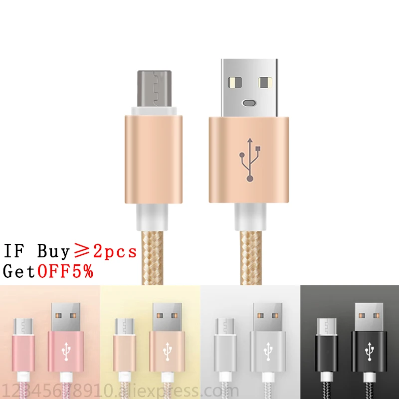 Металлический USB кабель для зарядки Micro кабели зарядное устройство телефона шнур