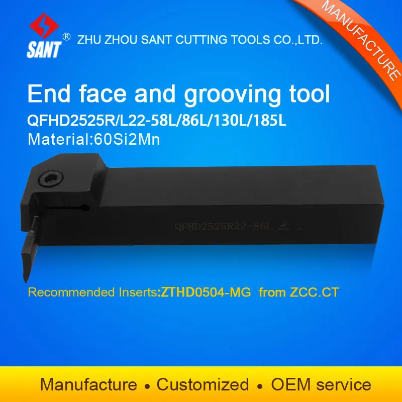 Zhuzhou Sant cnc режущие инструменты держатель инструмента для канавок QFHD2525R22 86L со