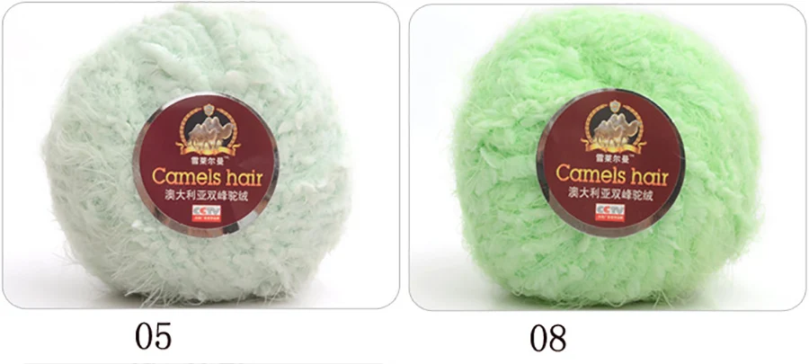 Wholesale 50g/ball DIY Blended Soft Camel Hair Yarn Silk Cotton Yarn Wool Cashmere Yarn Hand Knitting Crochet Wool Thread JO001