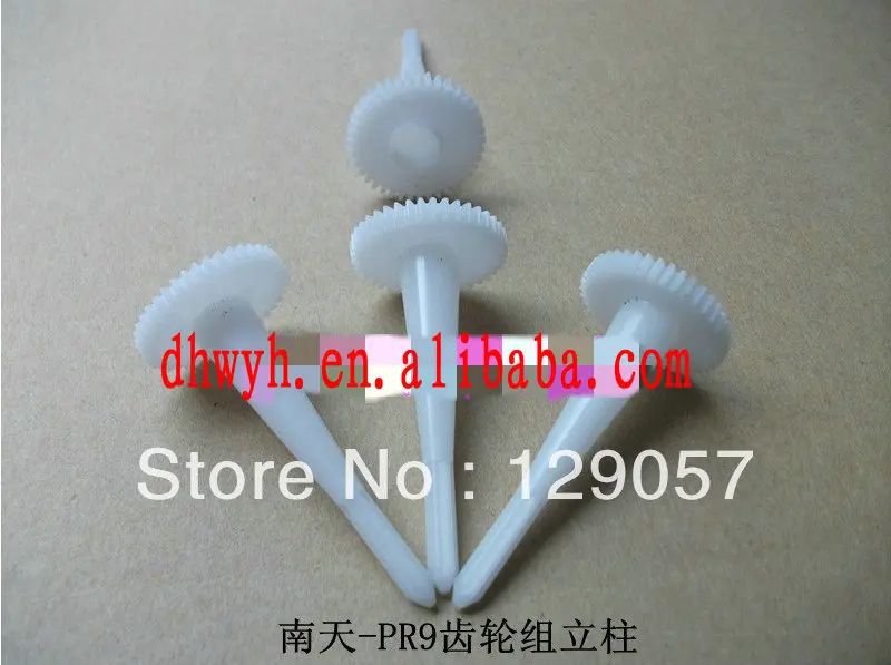 Новый совместимый Стандартный комплект для HCC PR9|drive gear|gear drivekit kits |