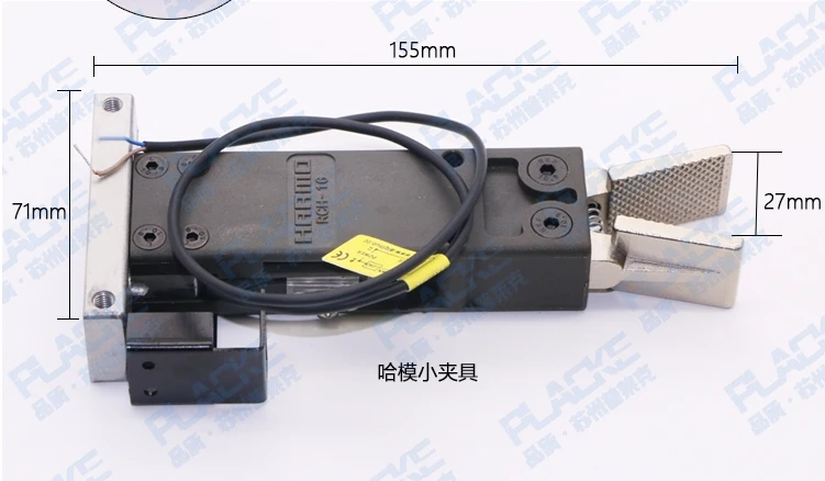 Hamo small fixture Большой зажим Пневматический зажим манипулятора RCH-16 зажим манипулятора CHK-CM22II-C насадка Зажим Робот аксессуары RCH-16 - Цвет: Hamo small fixture