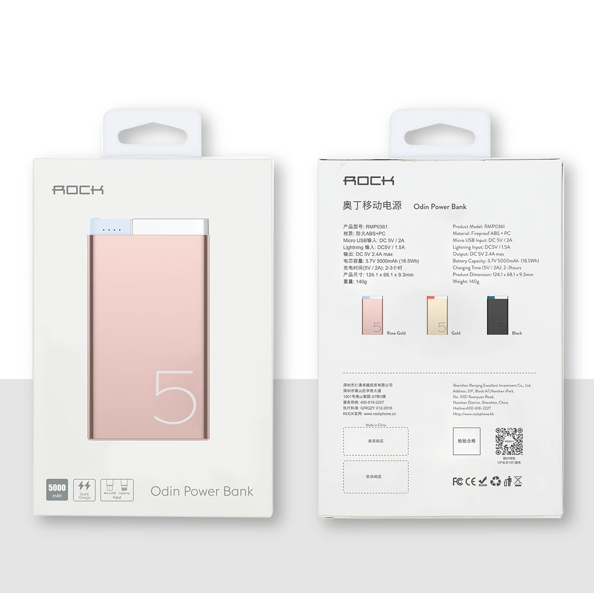 ROCK Slim 10000 мАч power Bank портативный ультратонкий полимерный металлический сплав bank