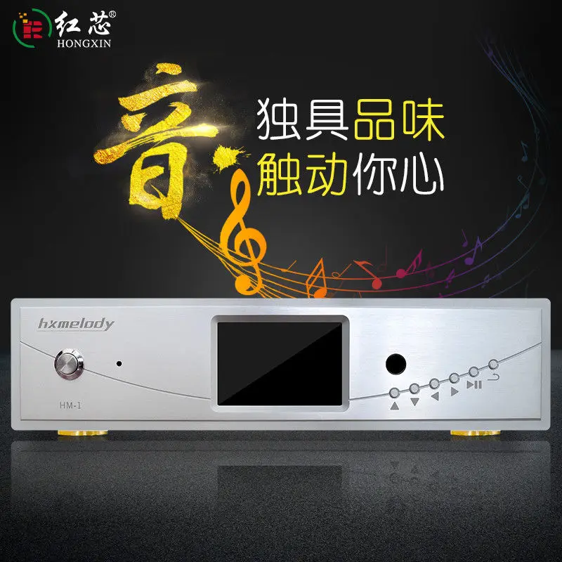 Nobsound FPGA без потерь высокой четкости музыки HiFi Цифровой плеер AK4490 декодирование DSD256