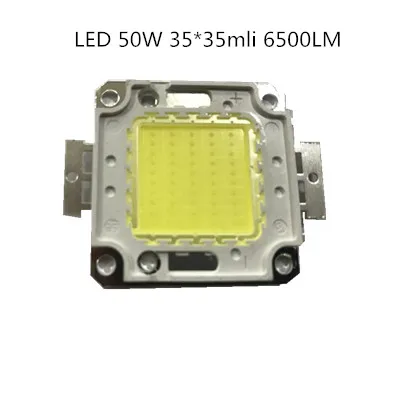 COB 4640 настоящий 50 Вт 1500MA 6500LM 32V 35mli светодиодные лампы с бусинами теплый холодный