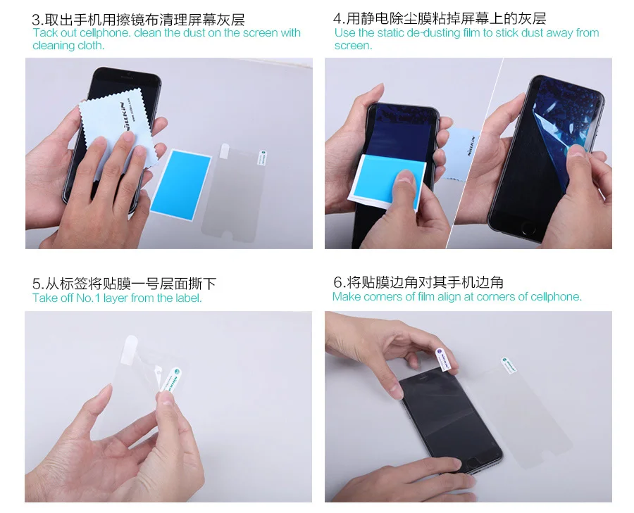 Nillkin Передняя + задняя прозрачная защитная пленка HD для Xiaomi Mi Note 3 мягкая матовая