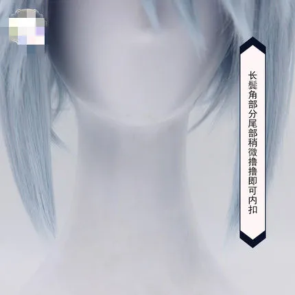 Парик WangJieXi из Королевского Аватара для косплея |