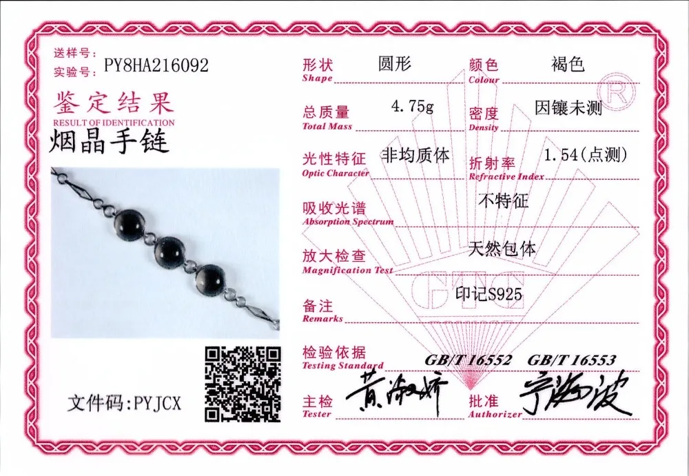 Женский браслет из серебра 4445 пробы с кристаллами|bracelets for|bracelets for womenbracelet bracelet |